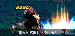 暂无图片