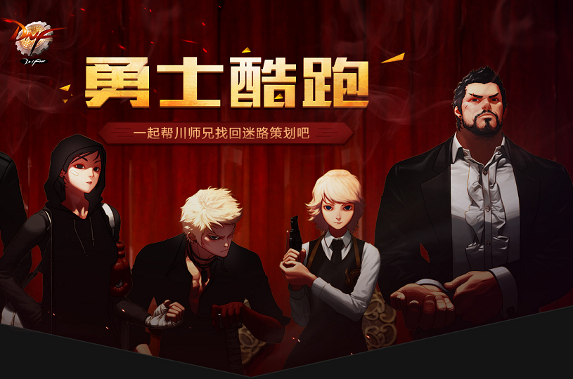 图片出错