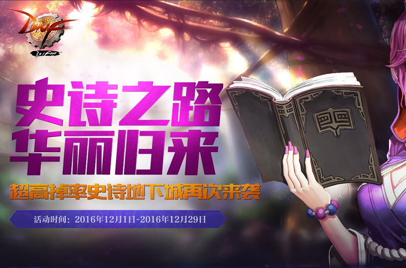 图片出错