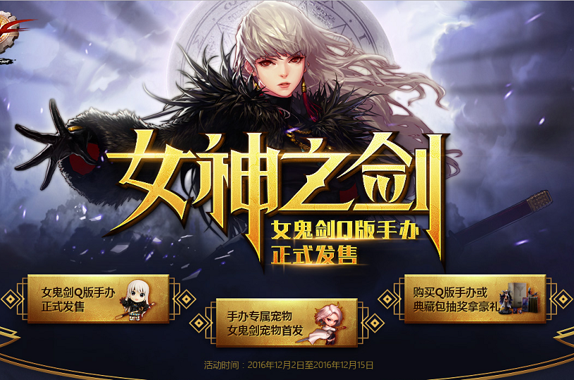 图片出错